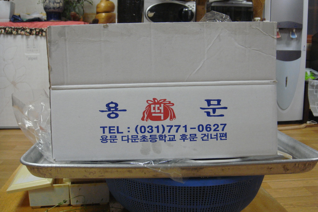 술과 담소 이미지