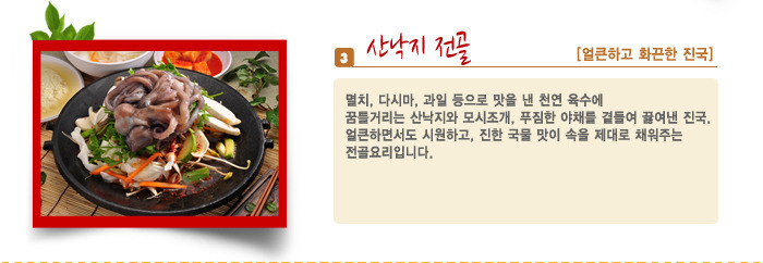 단봉주유소 이미지