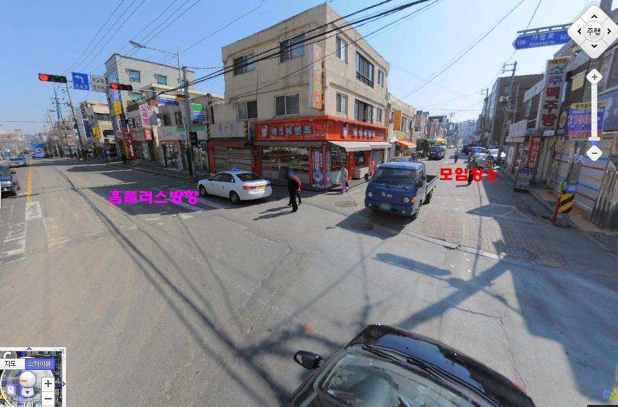 삼영자동차공업사 이미지