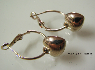 가방;악세사리 이미지