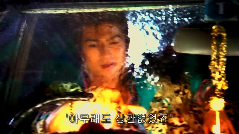 [영화] 혐오스런 마츠코의 일생 -13- | 인스티즈