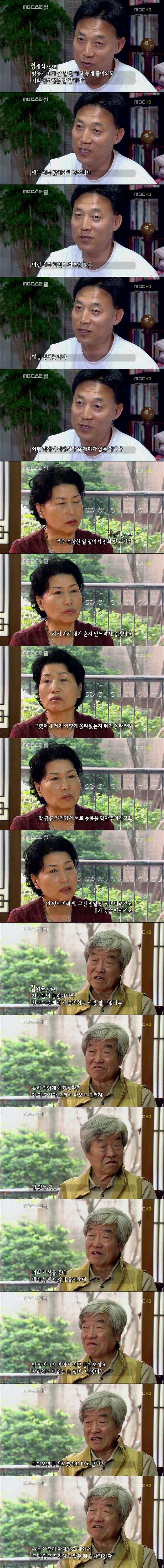 강아지 키우는 사람들 공감 | 인스티즈