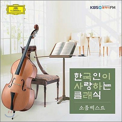 한일사 이미지