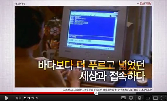 참통신 이미지