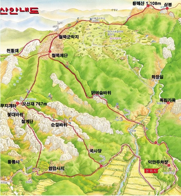 회스토아 이미지