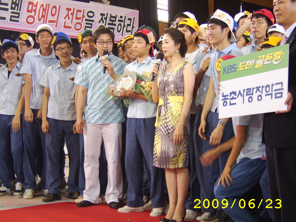부안고등학교 이미지