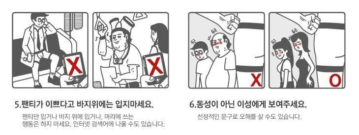 넘버원세탁 이미지