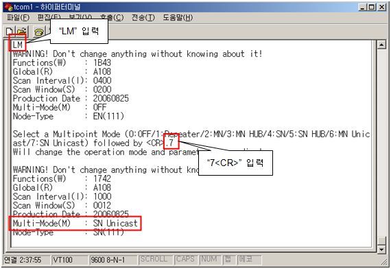 멀티포인트 이미지