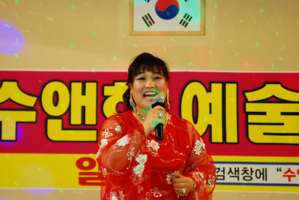 인천광역시 시각장애인 복지관 이미지