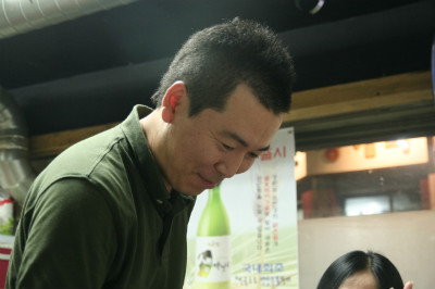 소문난곱창 이미지