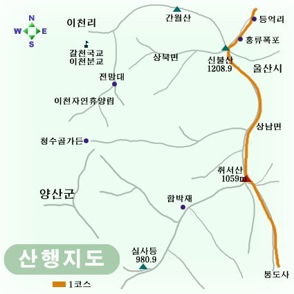 경상도사진 이미지