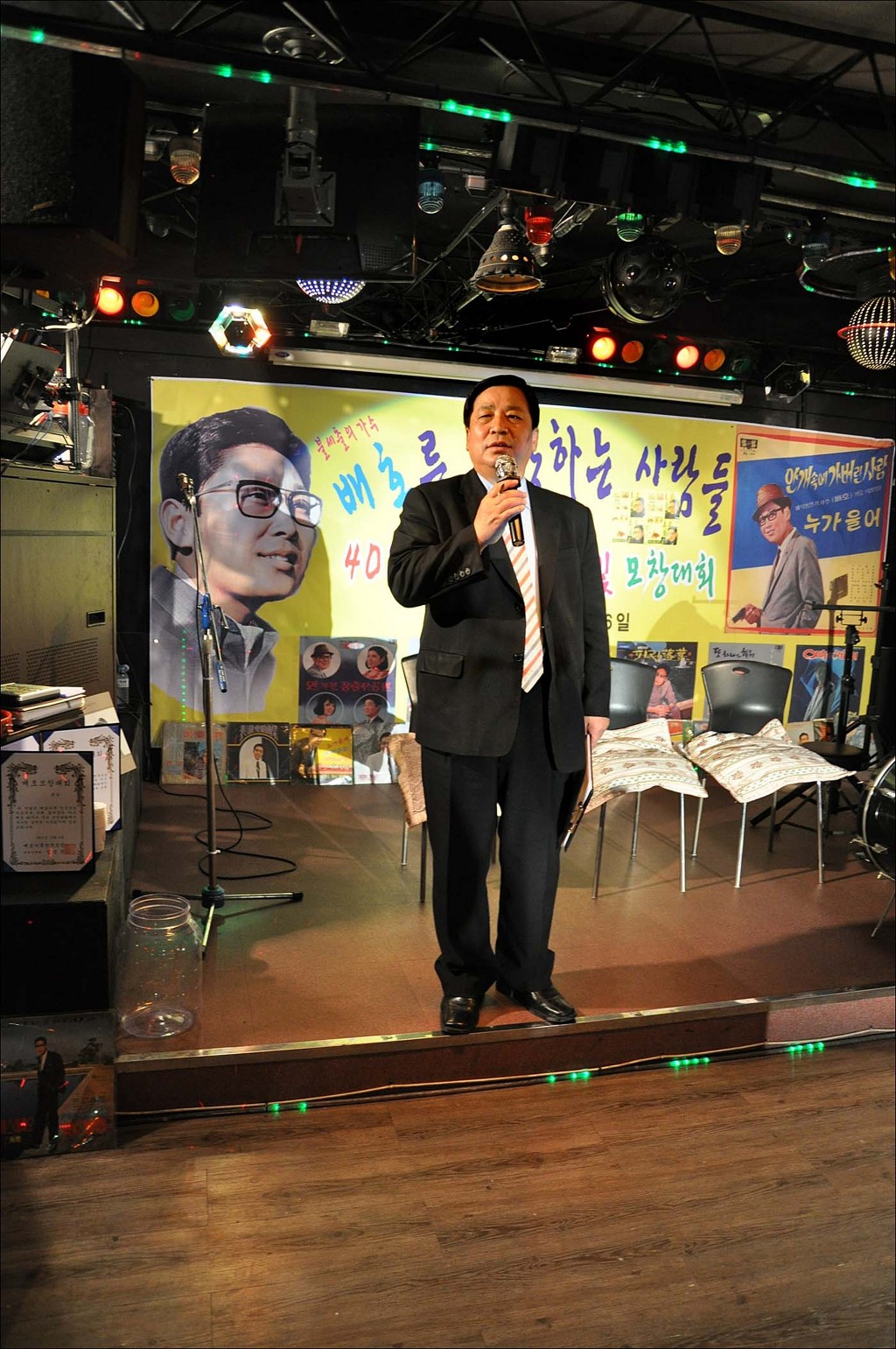 가요무대7080 이미지