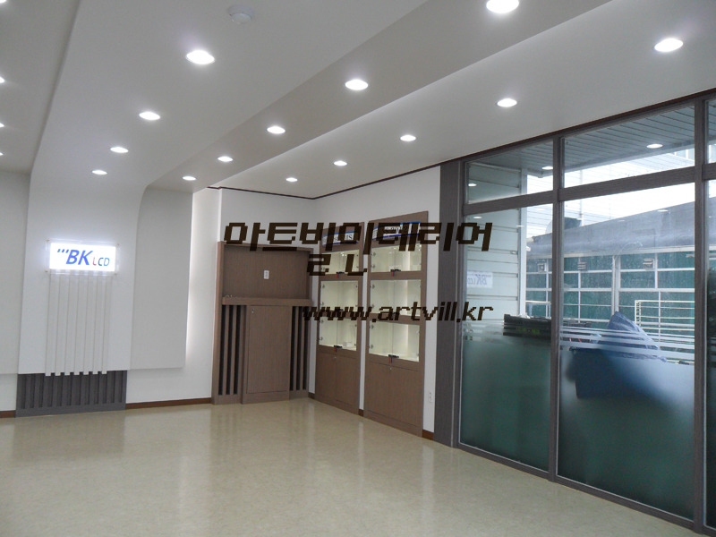 비케이엘 이미지