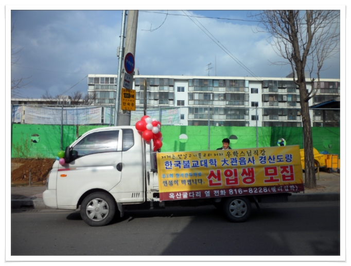 성암슈퍼 이미지