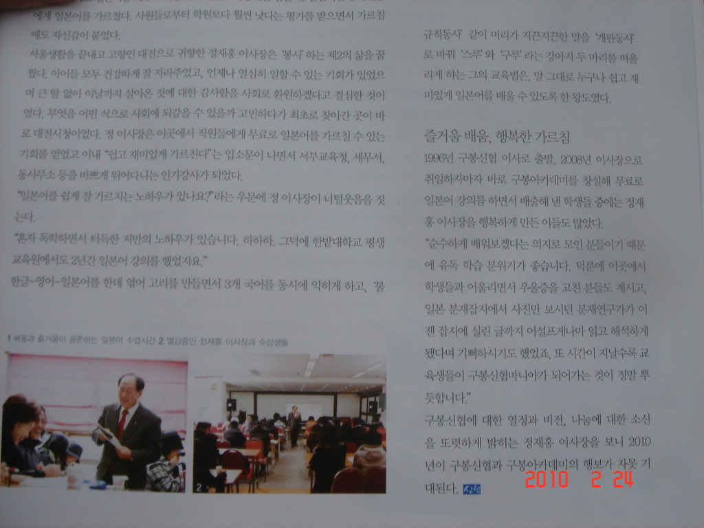 해피스토리 이미지