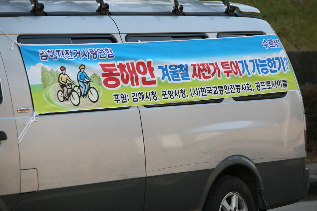 울주군청 이미지