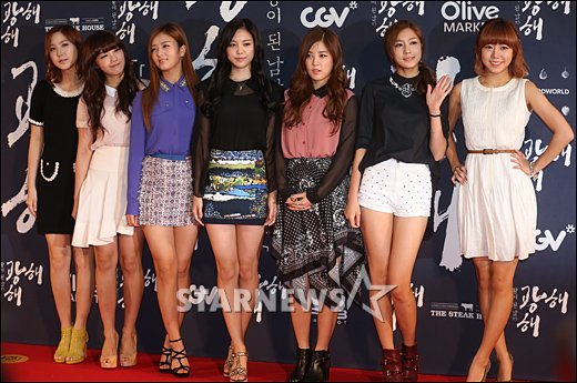에이핑크 이미지