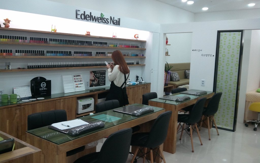 성실발관리샵 이미지