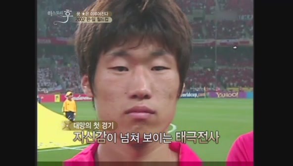 요즘 나이 어린사람들은 잘 모르는 신화적인 이야기.jpg | 인스티즈