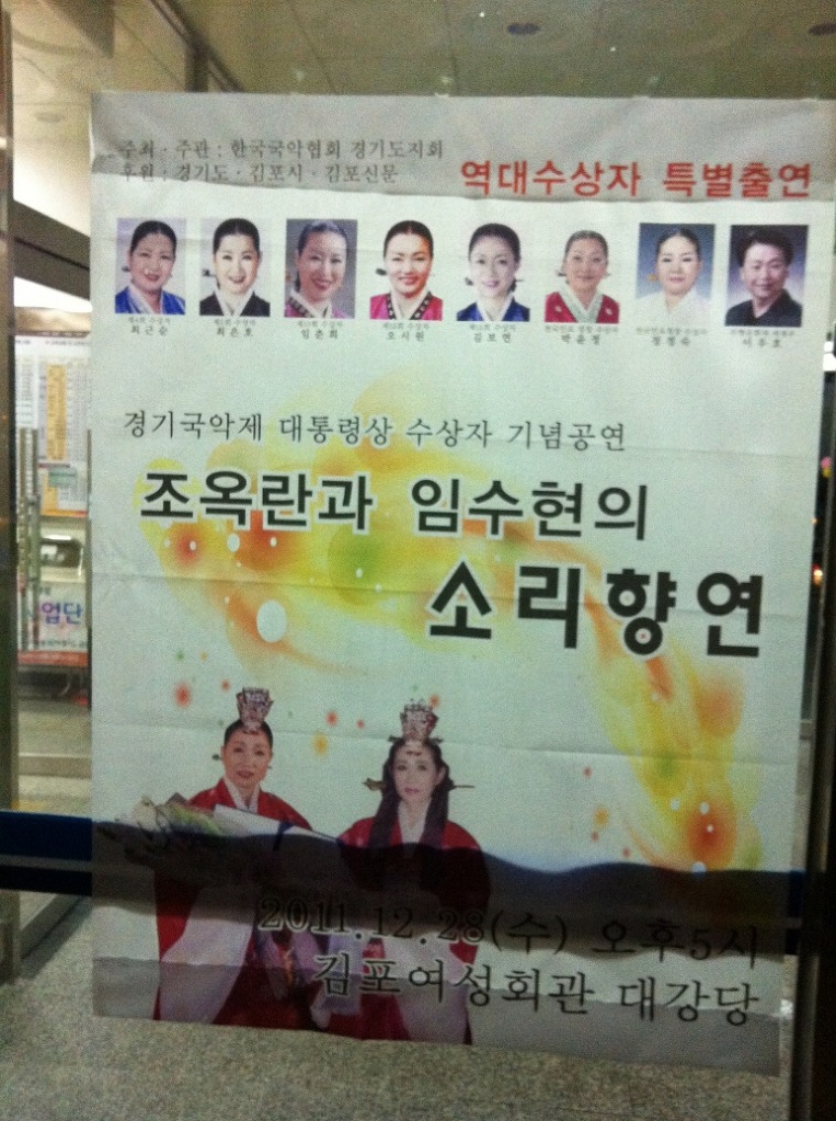 조옥란 이미지