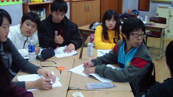 대구논공초등학교 이미지