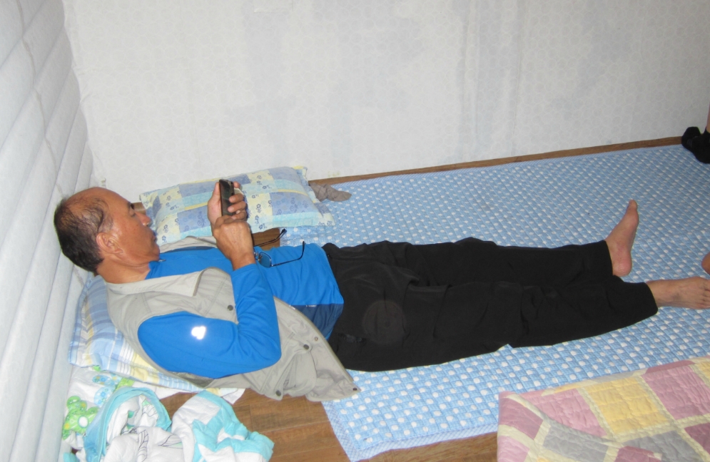 일일일영 이미지