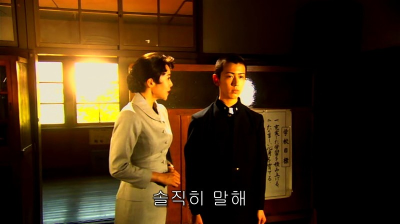 [영화] 혐오스런 마츠코의 일생 -07- | 인스티즈