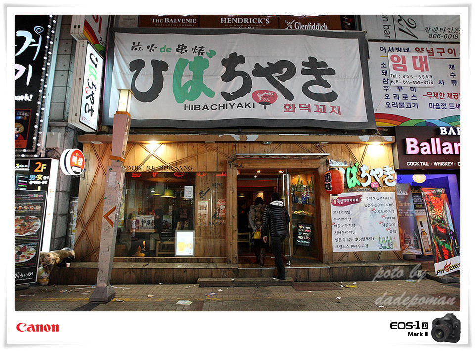 맛부 이미지