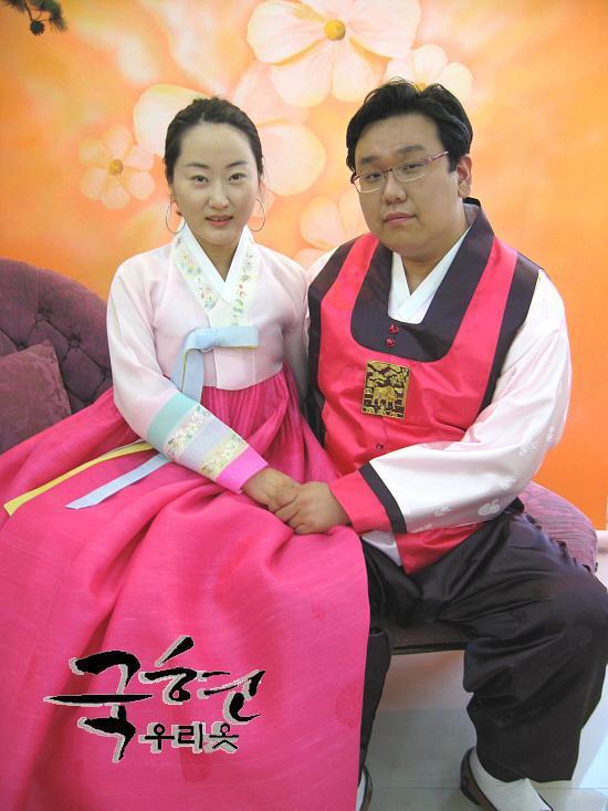 국현우리옷 이미지