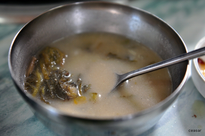 삼가식당 이미지