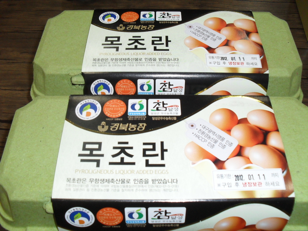 현풍반점 이미지