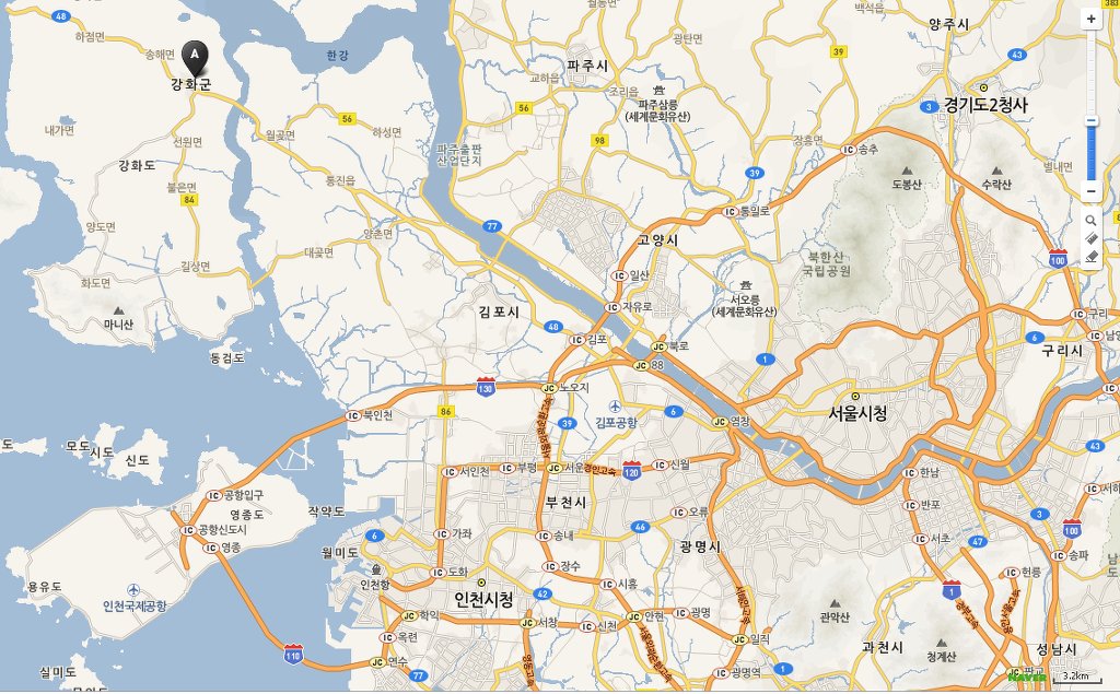 강화중학교 이미지
