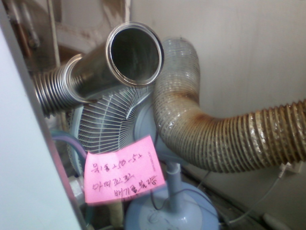아띠꼬꼬 이미지