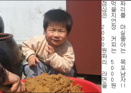 커피전빵 이미지