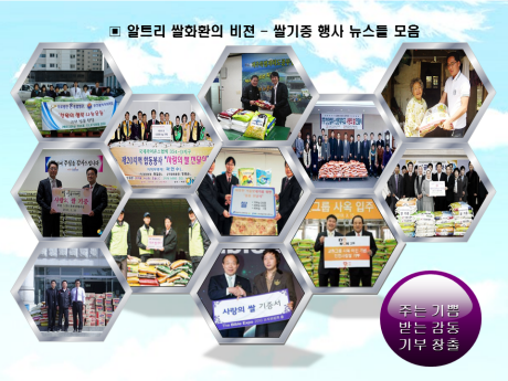 주식회사 명품 이미지