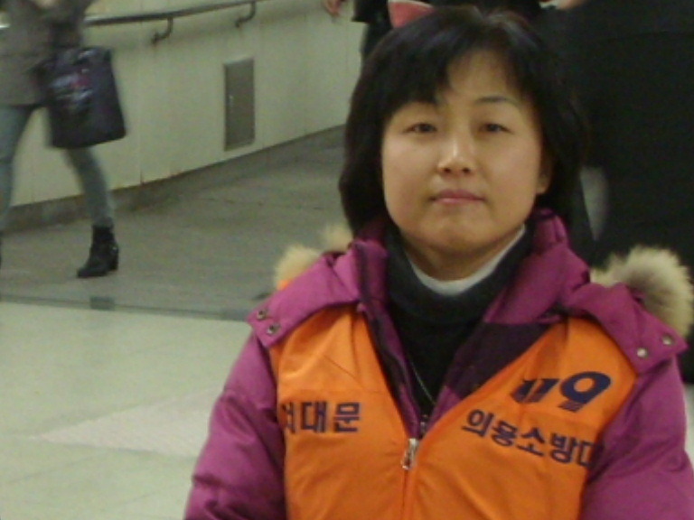 총무부 이미지