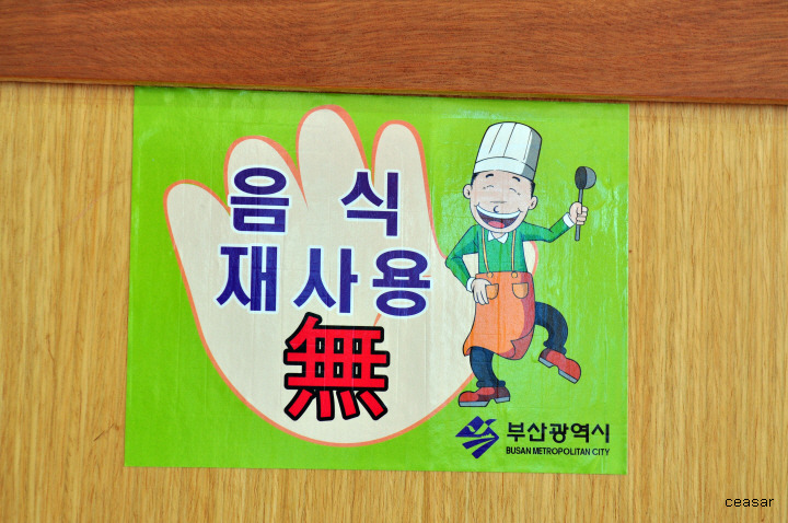 안면도바지락 이미지