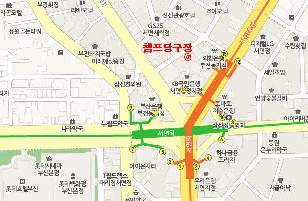 챔프당구클럽 이미지