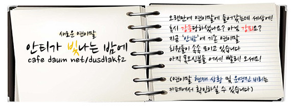 더쫌 이미지