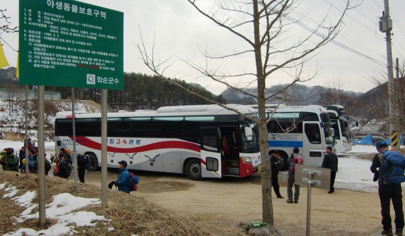 전남라이프 이미지