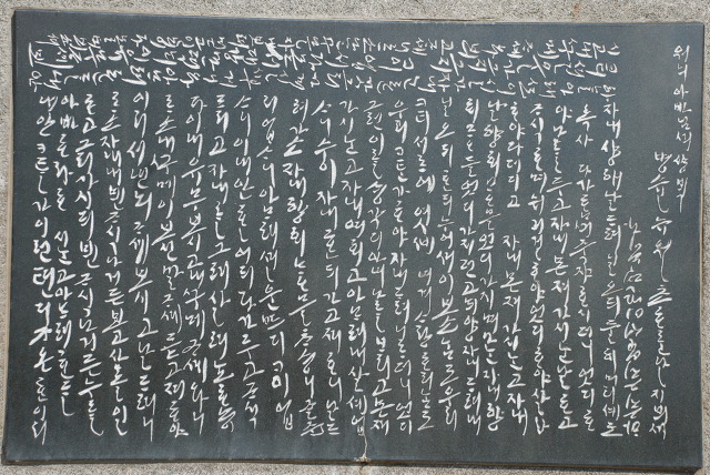 글랑 이미지