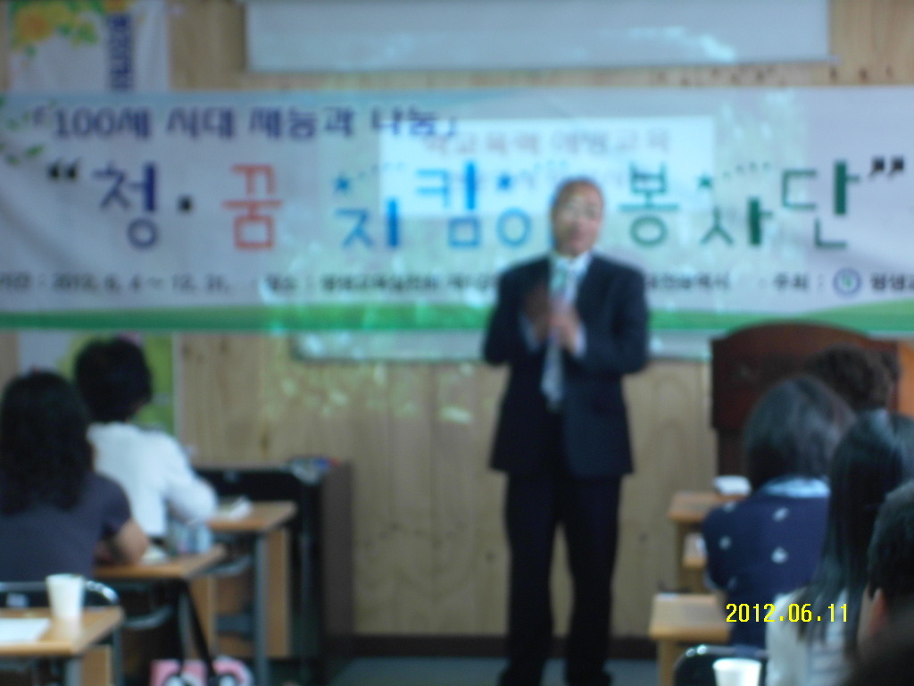 청꿈 이미지