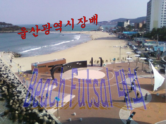 씨엔엘()주 이미지