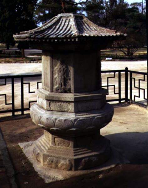 104호 이미지