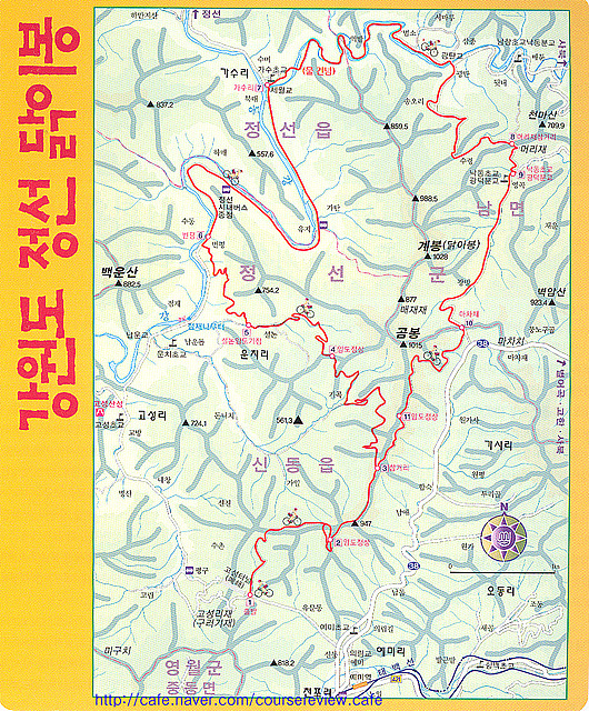 닭이봉 이미지