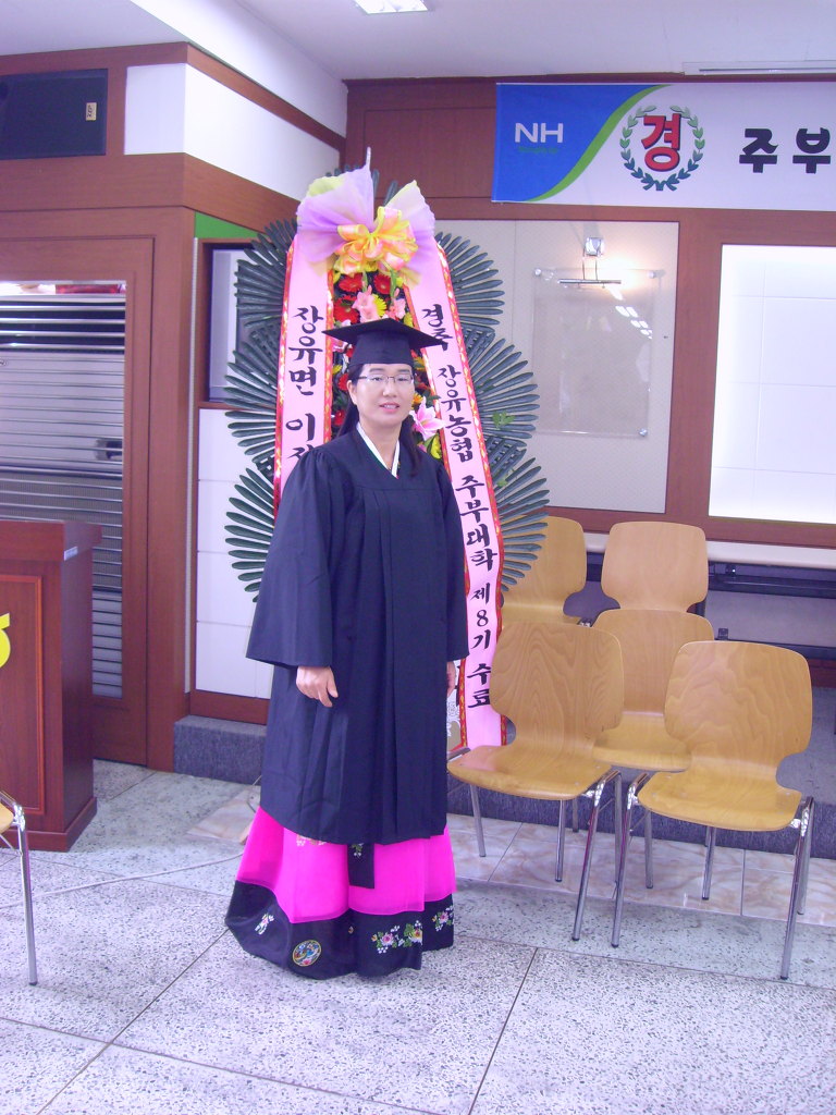 장유농협 이미지