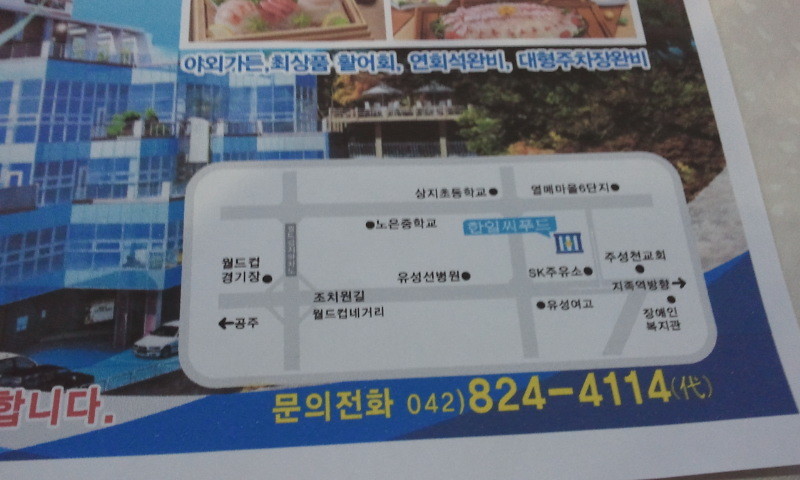 창범 이미지