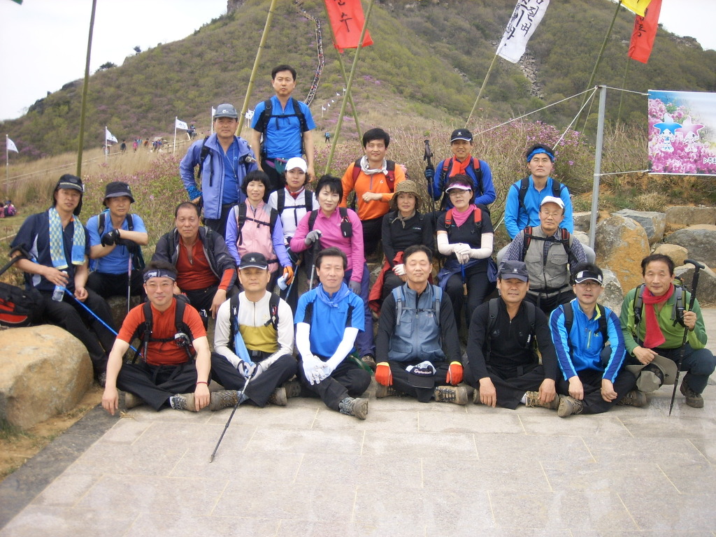 한국전력공사구미지점 이미지