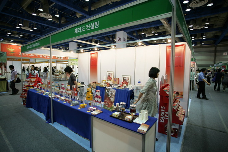 제라드컨설팅 이미지