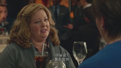 [SPY] 그녀의 색다른 스파이 액션이 시작된다! - 9화 | 인스티즈